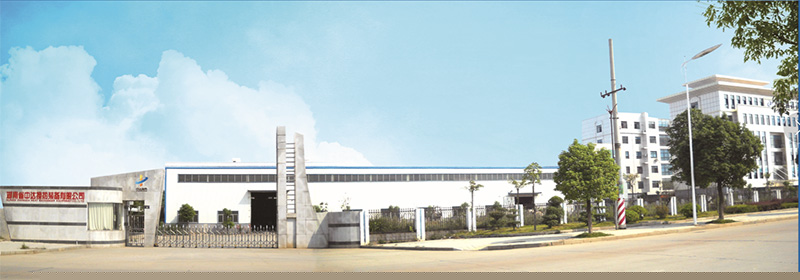 米兰在线注册_米兰(中国) 米兰在线注册_米兰(中国)