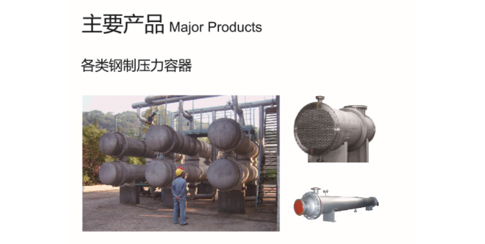 米兰在线注册_米兰(中国) 米兰在线注册_米兰(中国)