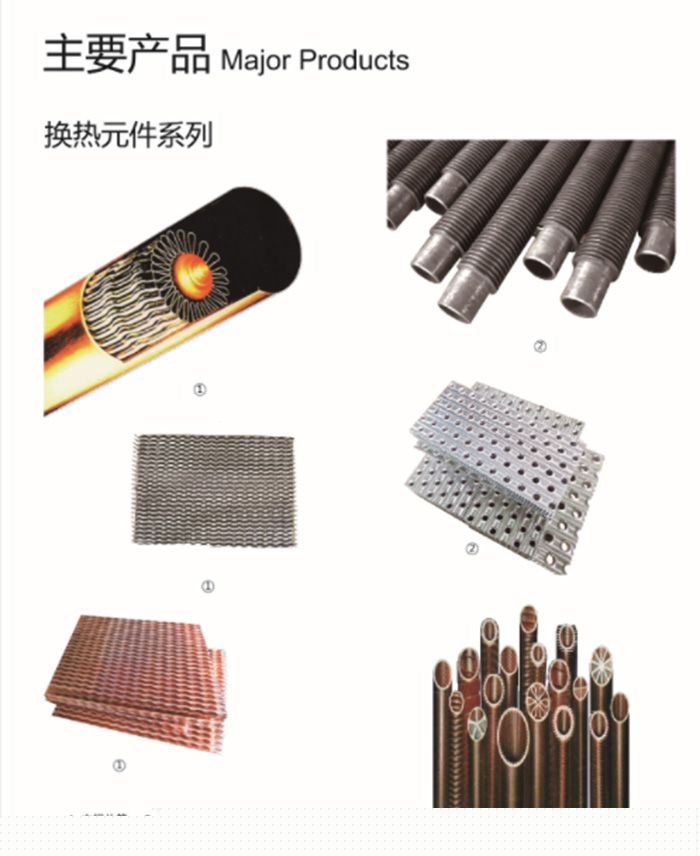 米兰在线注册_米兰(中国)